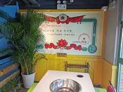 -钢管厂五区小郡肝火锅串串香(清河店)