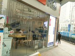 -大奥通讯商城(名品商厦店)