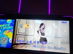 -星聚会KTV(上海火车站南广场嘉里合集店)