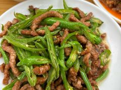-曾牛肉