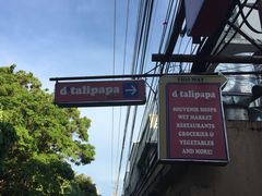 -D'Talipapa