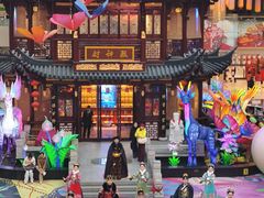 -中街·盛京龙城