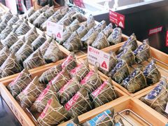 -真真老老(月河花鸟市场店)