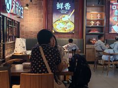 -永和大王(北京站内一店)