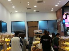 -山崎面包(苏州中心店)
