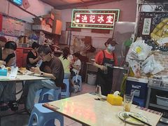 -渔记茶餐厅(渔村店)