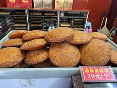 -黄桥宾馆黄桥烧饼(银杏路店)
