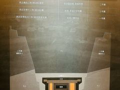-马王堆汉墓遗址