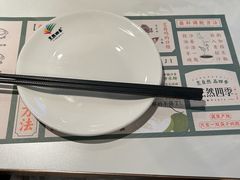 -烹然四季椰子鸡火锅(姚家园万象汇店)