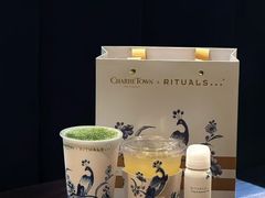 -CHARLIETOWN红茶公司(南京万象天地店)