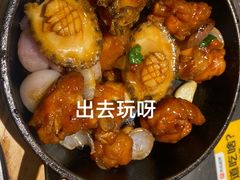 -潮界(虹桥新天地店)