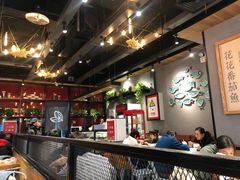 -永旺梦乐城国际商城(北清路店)