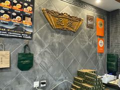 -赵记素斋·绿豆馅饼(钟楼小区店)