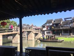 -西塘万安桥农家菜