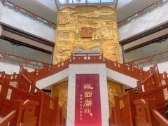 -张掖市博物馆