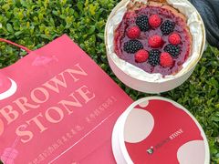 -BROWNSTONE布朗石西班牙餐厅(富城店)