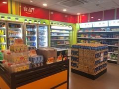 -中化道达尔太阳宫加油站