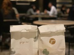 -gaga(深圳南山益田假日广场店)