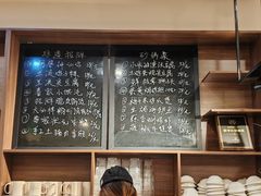 -春家·非遗手工小吃(徐汇万科广场店)