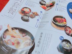 -鑫日千里马朝鲜族小馆(总店)