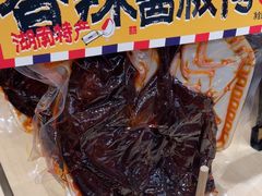 -黑色经典臭豆腐·湖南特产(坡子街店)