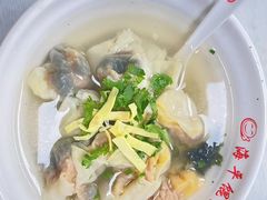 -海平馄饨(逍遥二路店)