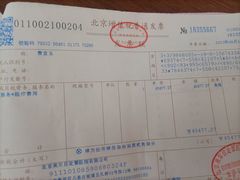 -美尔目眼科·近视手术·儿童近视(定慧店)