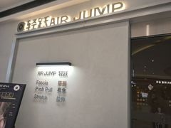 -成都银泰城