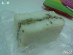 一楼)-中央民族大学-风味食堂