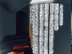 -庆山饭店·海鲜饺子家常菜(北戴河黑石路店)