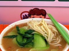 有汤的热干面-北京大学-燕南食堂