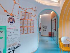 -科晓兔外教英文·数学思维·乐高编程·科学实验(怡山校区)