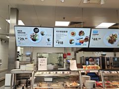 -宜家·瑞典风味餐厅(无锡店)