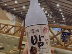 -喜来苑