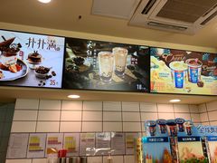 -DQ·蛋糕·冰淇淋(动壹店)