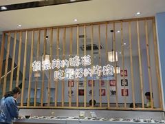 -林记潮牛·牛肉火锅(上马墩店)