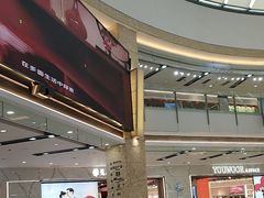 -宁波鄞州万达广场