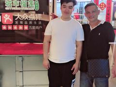 -都念榴莲·城市榴莲