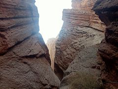 -天山神秘大峡谷