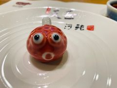 -天正河鲀·河豚亭(大连店)