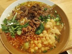 -幺不倒重庆小面(大梁店)