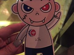 -长藤鬼校(千禧店)