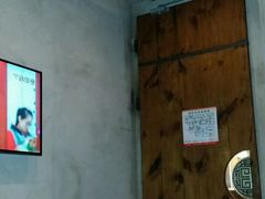 -良子健身(望京SOHO店)