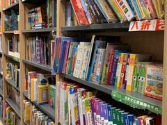 -三联书店(元朗广场店)