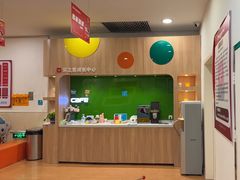 -乐之童成长中心(开封万达店)