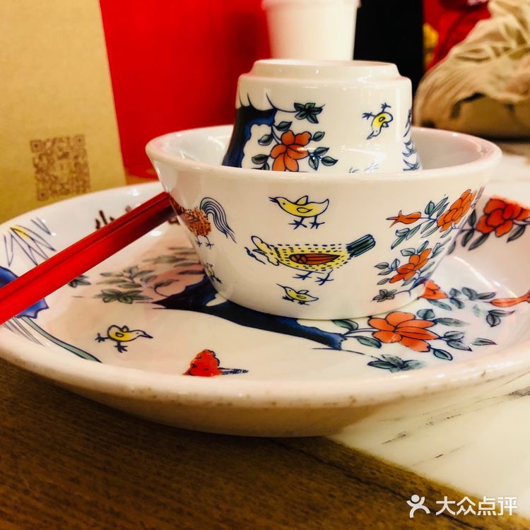 某三和小辉哥我站小辉哥