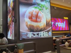 -小杨生煎(深圳岗厦北店)