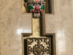 -晋阳饭庄(虎坊桥店)