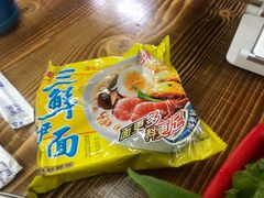 华丰面-广味炭炉鸡煲(宝业路分店)