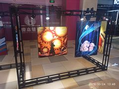 -鹏欣水游城